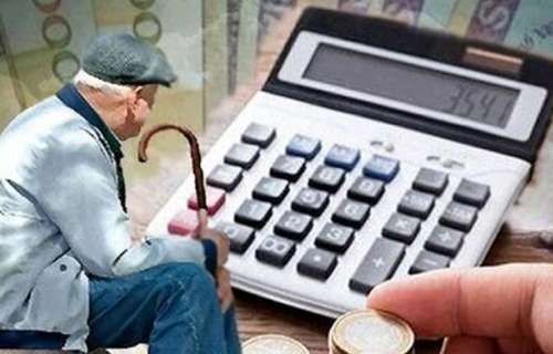 پیگیری‌های کمیسیون اقتصادی مجلس درباره افزایش حقوق بازنشستگان | جزئیات نامه رئیس کمیسیون به قالیباف